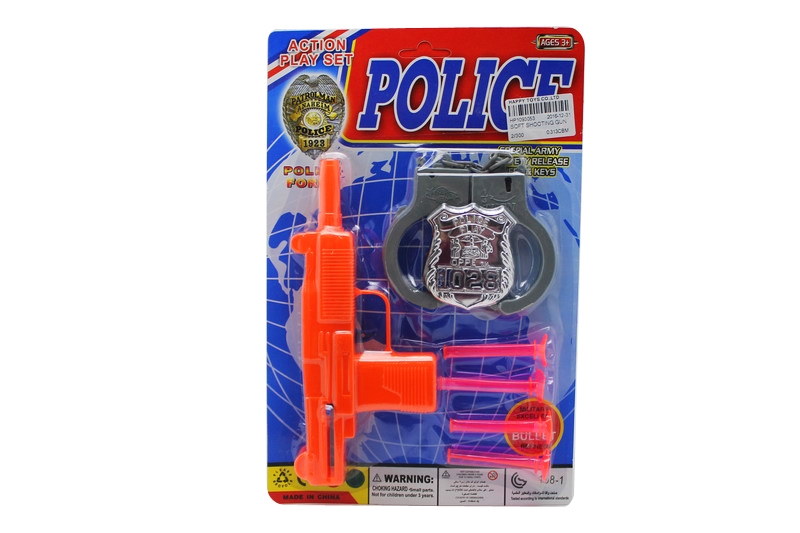 SOFT SHOOTING GUN - HP1093053