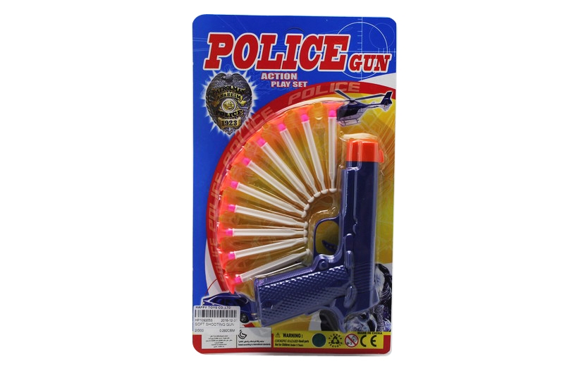 SOFT SHOOTING GUN - HP1093055