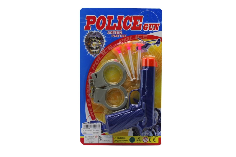 SOFT SHOOTING GUN - HP1093056