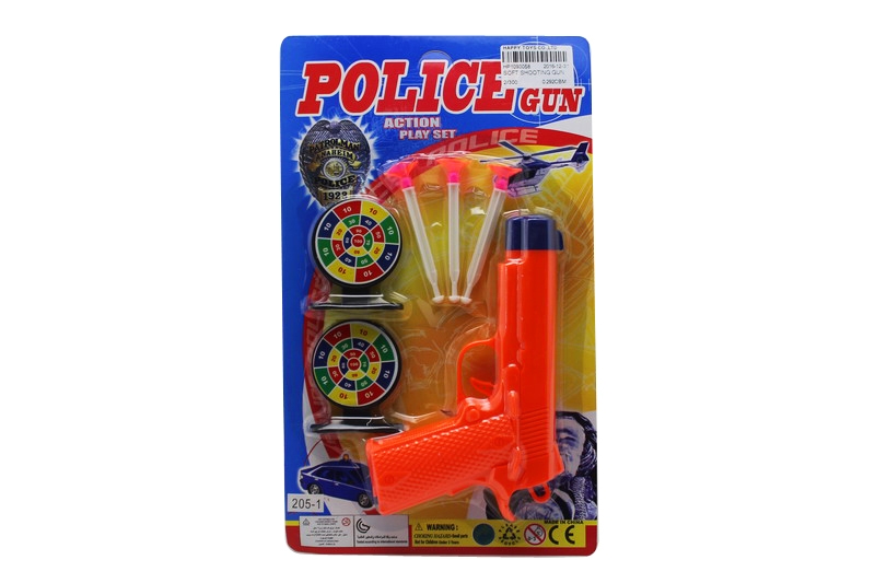 SOFT SHOOTING GUN - HP1093058