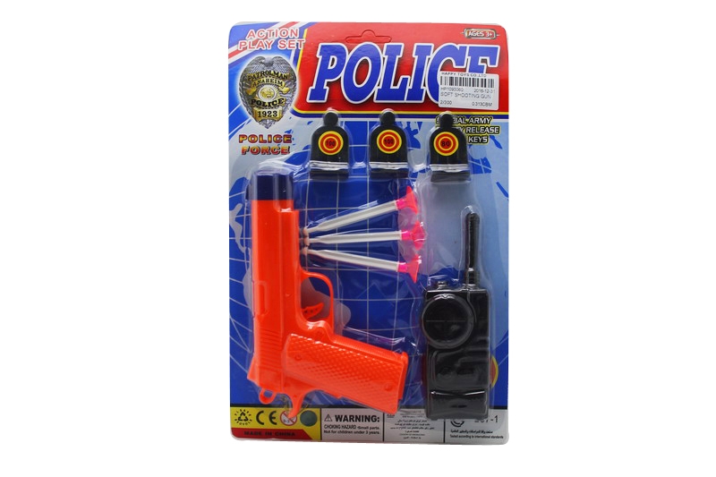 SOFT SHOOTING GUN - HP1093060