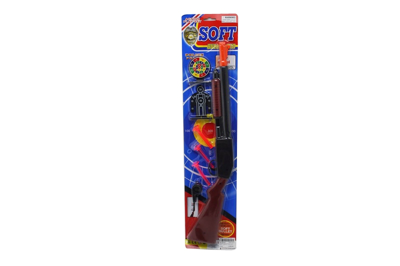 SOFT SHOOTING GUN - HP1093062