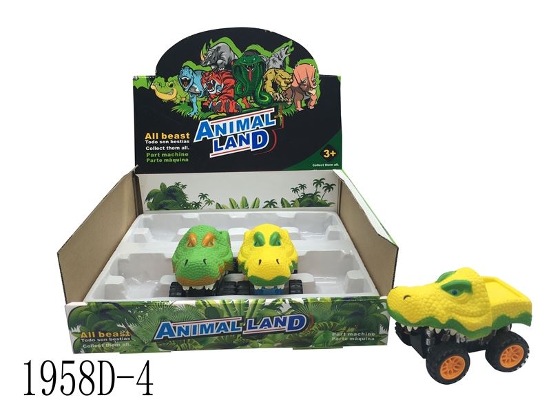 FRICTION ANIMAL CAR 8PCS/DISPLAY BOX - HP1093161