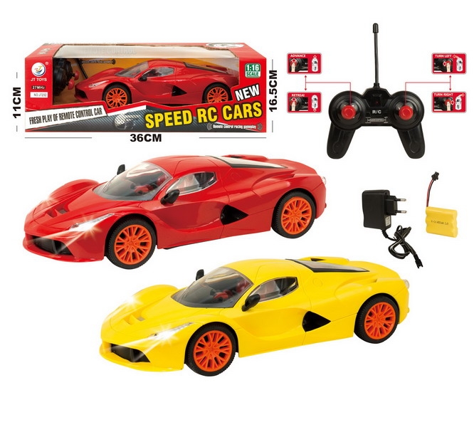 1:16 4 FUNCTION R/C CAR W/LIGHT,INCLUDED BATTERY RED/YELLOW - HP1093197