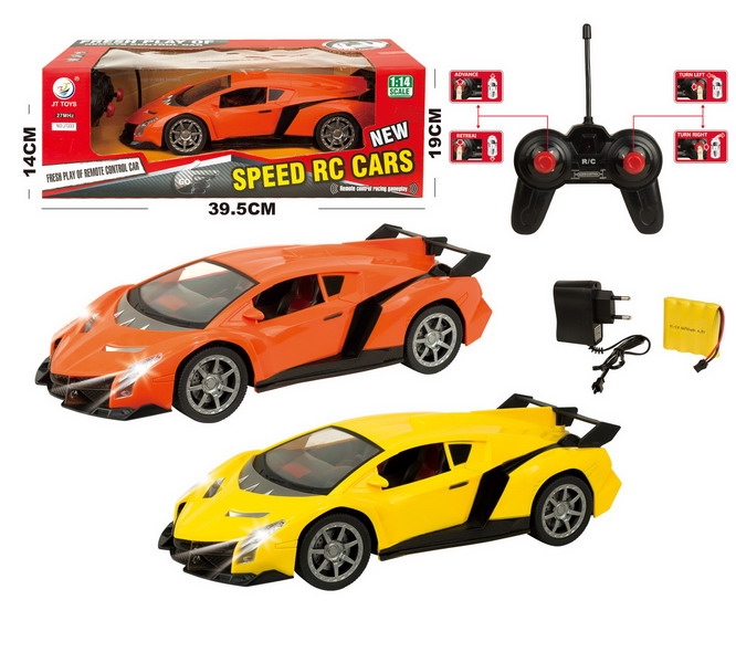 1:14 4 FUNCTION R/C CAR W/LIGHT,INCLUDED BATTERY ORANGE/YELLOW - HP1093198