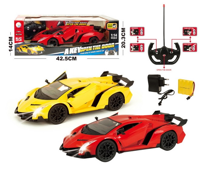 1:14 4 FUNCTION R/C CAR W/LIGHT,INCLUDED BATTERY RED/YELLOW - HP1093199