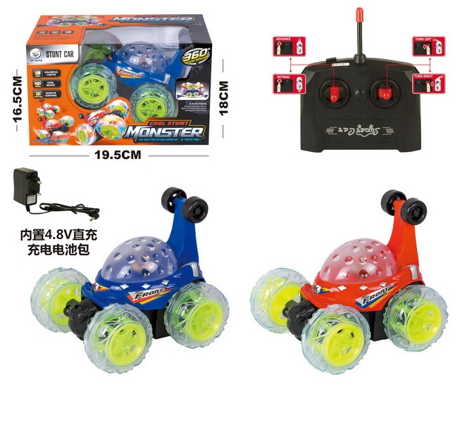 R/C STUNT CAR W/LIGHT & MUSIC INCLUDED BATTERY - HP1093203