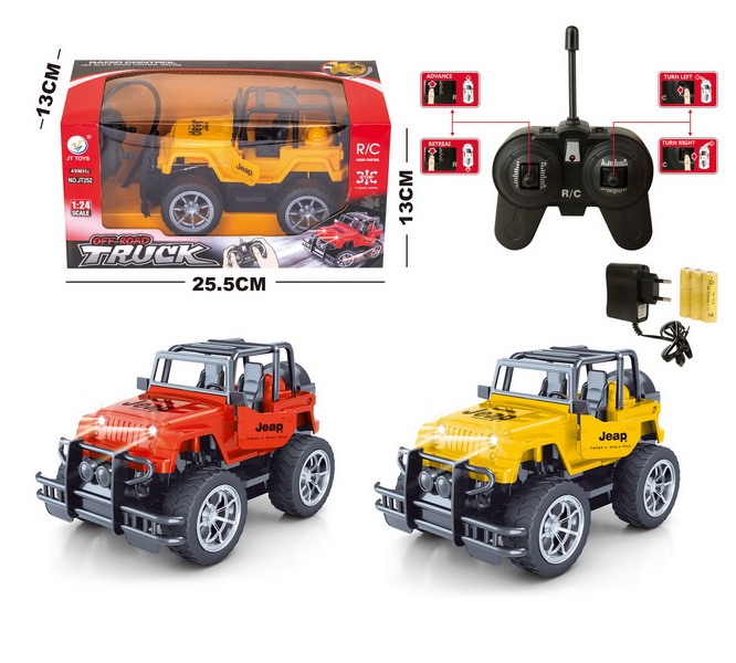 1:24 4 FUNCTION R/C CAR W/LIGHT,INCLUDED BATTERY RED/YELLOW - HP1093210
