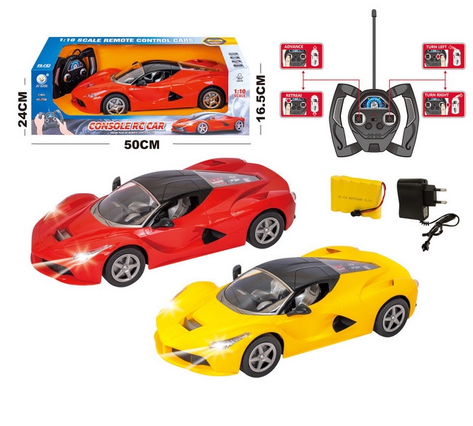 1:10 4 FUNCTION R/C CAR W/LIGHT,INCLUDED BATTERY RED/YELLOW - HP1093216