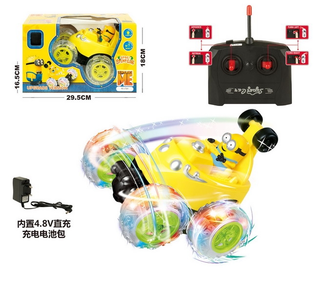 1:24 R/C STUNT CAR W/LIGHT & MUSIC INCLUDED BATTERY - HP1093219