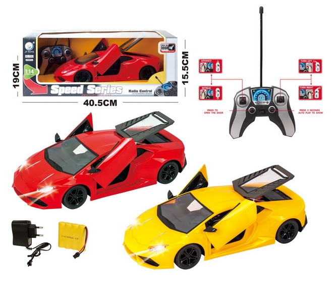 1:14 R/C CAR W/LIGHT,INCLUDED BATTERY RED/YELLOW - HP1093220