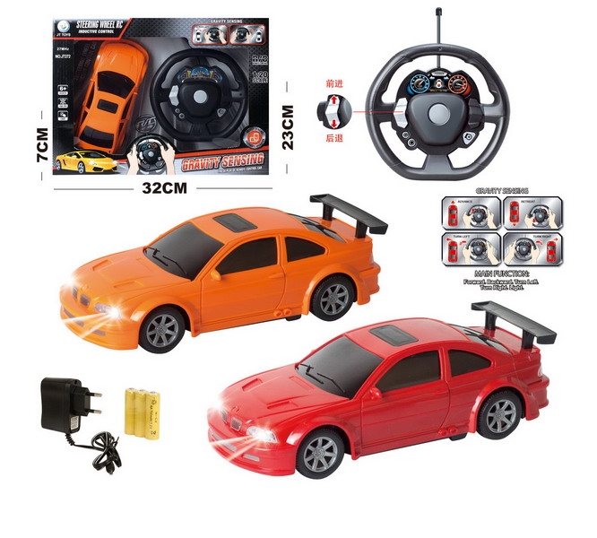 1:20 GRAVITY SENSING STEERING WHEEL R/C CAR W/LIGHT,INCLUDED BATTERY RED/ORANGE - HP1093224