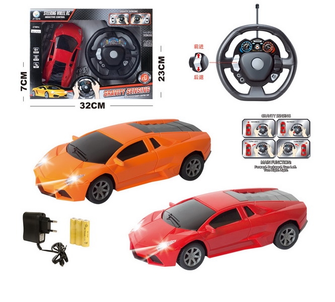 1:20 GRAVITY SENSING STEERING WHEEL R/C CAR W/LIGHT,INCLUDED BATTERY RED/ORANGE - HP1093225