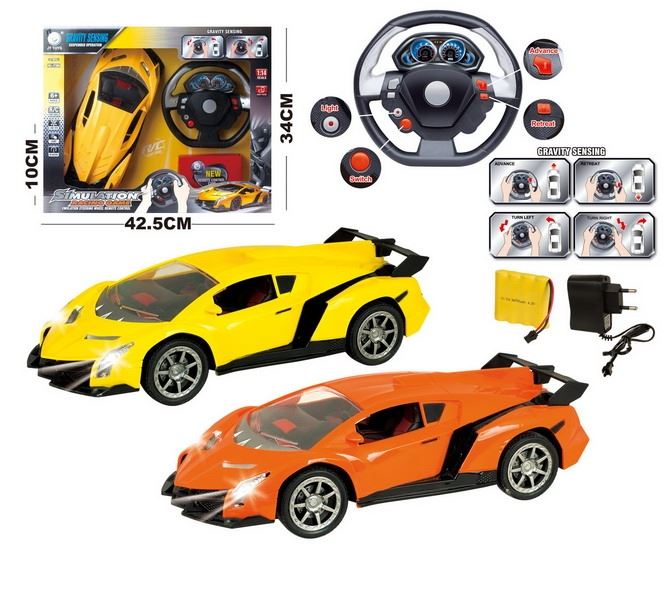 1:14 GRAVITY SENSING STEERING WHEEL R/C CAR W/LIGHT,INCLUDED BATTERY  YELLOW/ORANGE - HP1093230