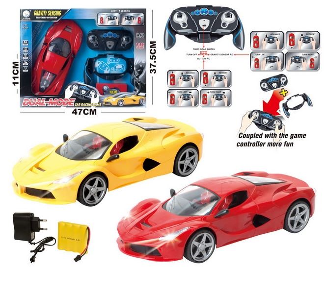 1:12 GRAVITY SENSING R/C CAR W/LIGHT,INCLUDED BATTERY RED/YELLOW - HP1093231