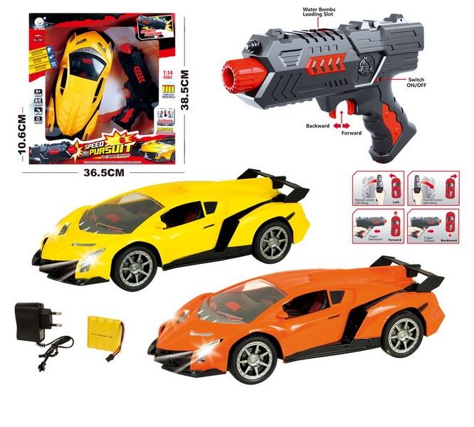 1:14 4 FUNCTION R/C CAR W/LIGHT & WATER BULLET SHOOTING GUN,INCLUDED BATTERY  ORANGE/YELLOW - HP1093234