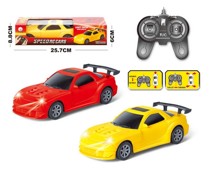 1:20 4 FUNCTION R/C CAR W/LIGHT,INCLUDED BATTERY RED/YELLOW - HP1093235