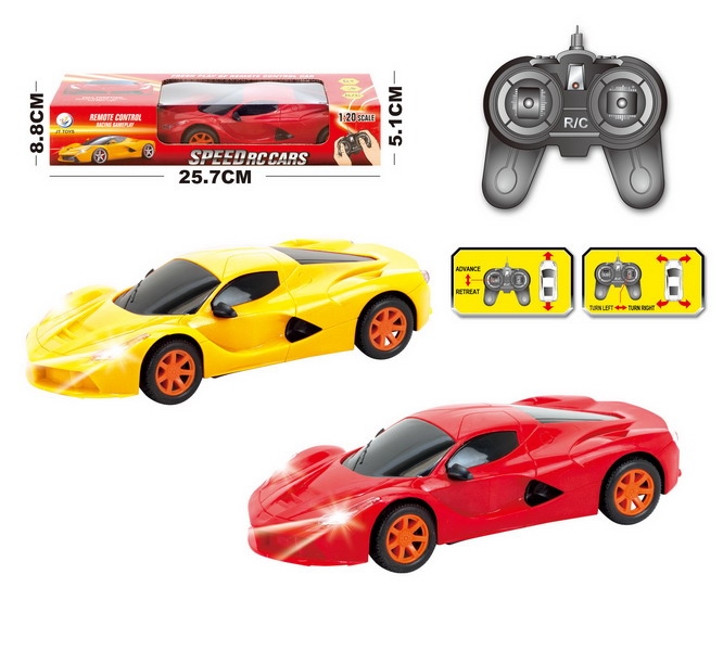 1:20 4 FUNCTION R/C CAR W/LIGHT,INCLUDED BATTERY RED/YELLOW - HP1093236
