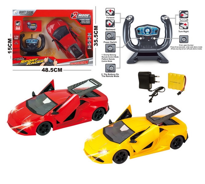 1:14 R/C CAR W/LIGHT,NOT INCLUDED BATTERY RED/YELLOW - HP1093239