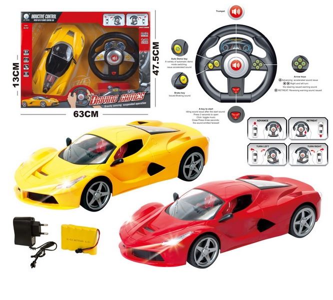 1:10 GRAVITY SENSING STEERING WHEEL R/C CAR W/LIGHT,INCLUDED BATTERY RED/YELLOW - HP1093242