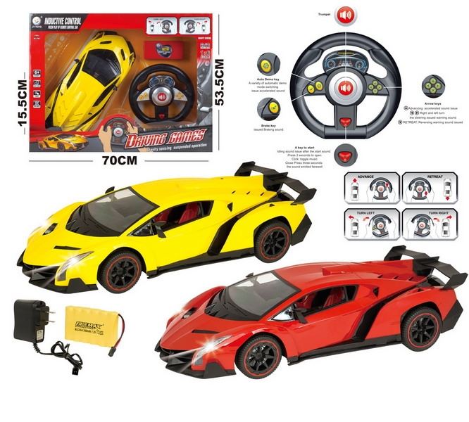 1:6 GRAVITY SENSING STEERING WHEEL R/C CAR W/LIGHT,INCLUDED BATTERY RED/YELLOW - HP1093243
