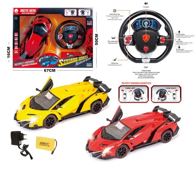 1:8 R/C CAR W/STEERING WHEEL & LIGHT,INCLUDED BATTERY RED/BLUE - HP1093245