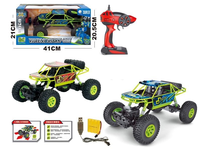 1:14 R/C DIE CAST CAR W/LIGHT,INCLUDED BATTERY  RED/BLUE - HP1093250