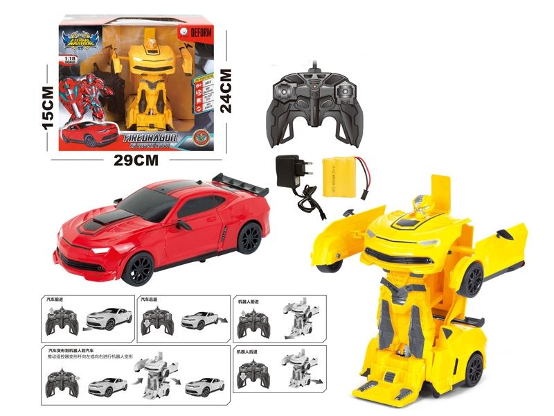 R/C TRANSFORMER CAR,INCLUDE BATTERY RED/YELLOW - HP1093251