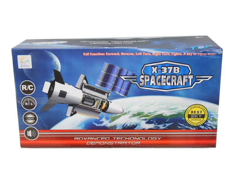 5 FUNCTION R/C PLANE W/LIGHT - HP1093253