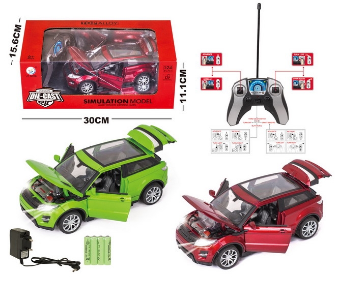 1:24 R/C DIE CAST CAR W/LIGHT,INCLUDED BATTERY RED/ARMYGREEN - HP1093257