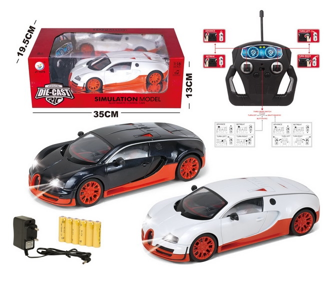 1:18 R/C DIE CAST CAR W/LIGHT,INCLUDED BATTERY WHTIE/BLACK - HP1093259