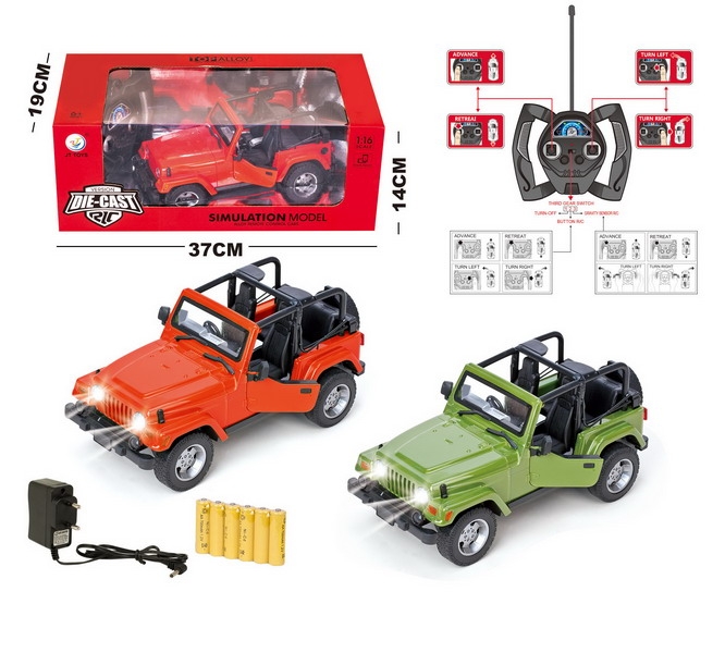 1:16 R/C DIE CAST CAR W/LIGHT,INCLUDED BATTERY RED/ARMYGREEN - HP1093262