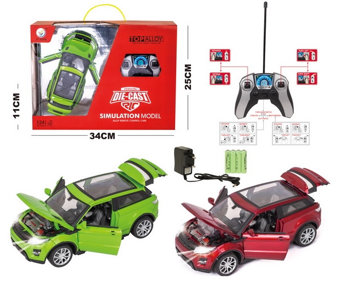 1:24 R/C DIE CAST CAR W/LIGHT,INCLUDED BATTERY RED/ARMYGREEN - HP1093265