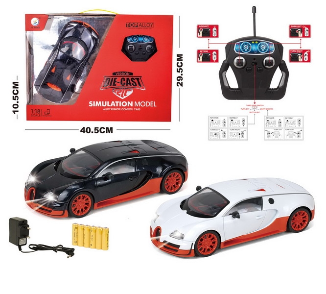 1:18 R/C DIE CAST CAR W/LIGHT,INCLUDED BATTERY WHTIE/BLACK - HP1093267