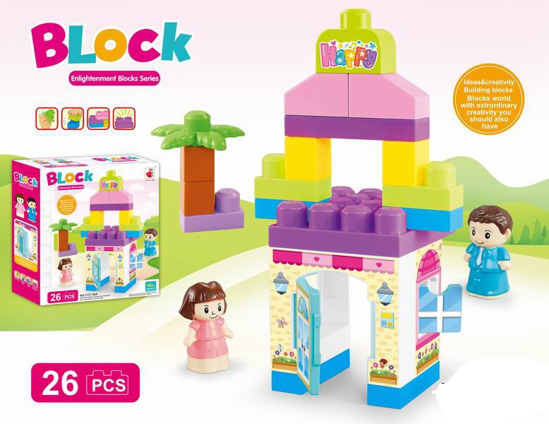 BUILDING BLOCK 26PCS - HP1093318