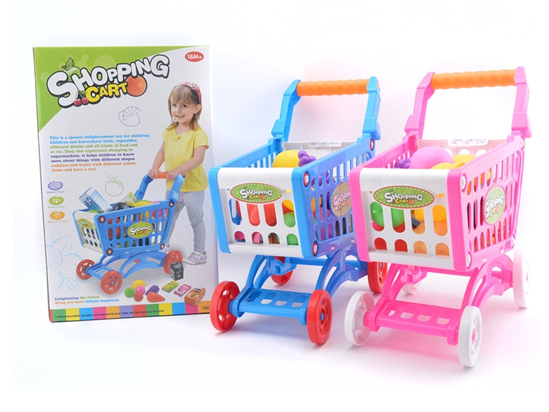 SHOPPING CART - HP1093467