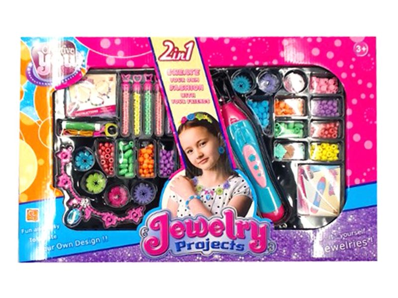 BEAUTY SET - HP1093546