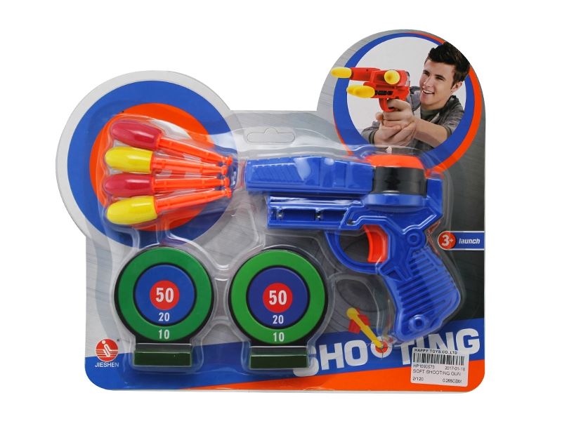 SOFT SHOOTING GUN - HP1093573