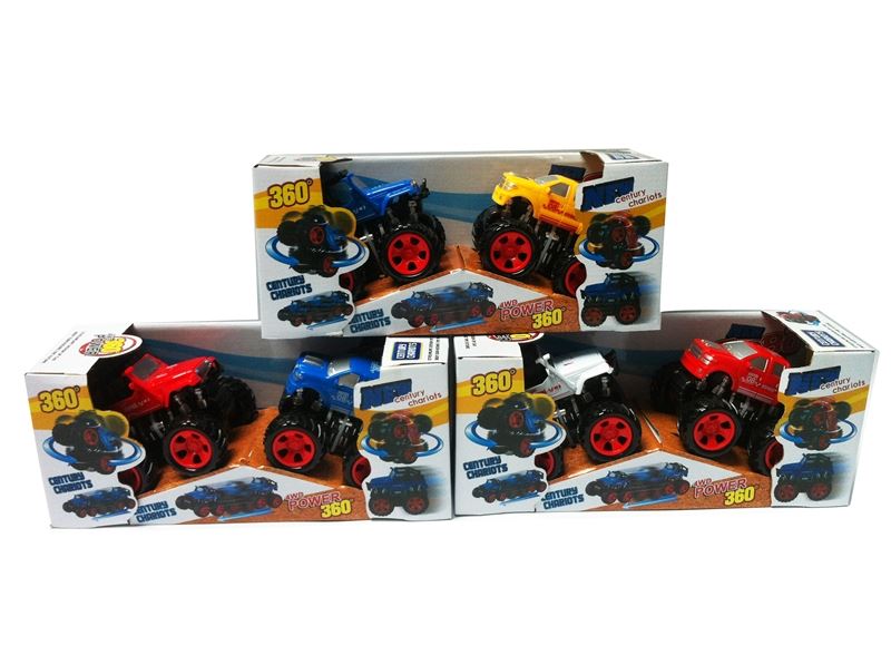 FRICTION CAR  2PCS - HP1093607