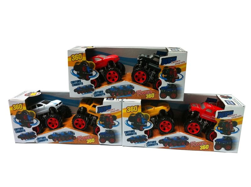 FRICTION CAR  2PCS - HP1093610