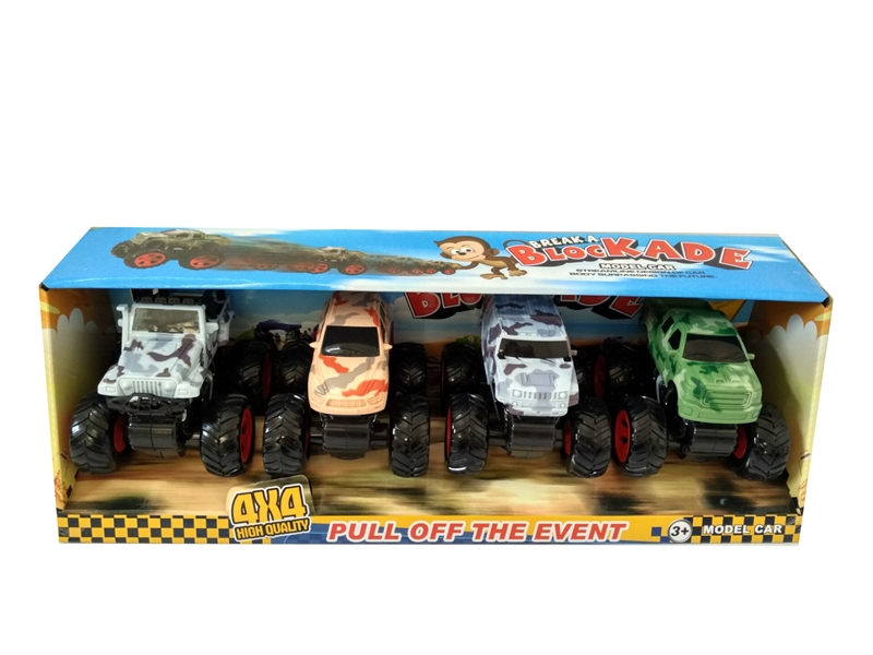 FRICTION CAR  4PCS - HP1093662