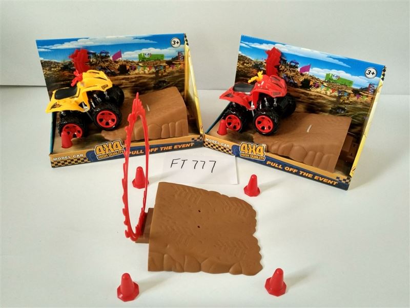 FRICTION CAR RED/YELLOW - HP1093693