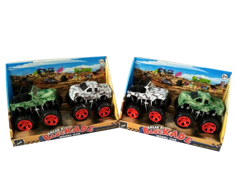 FRICTION CAR 2PCS - HP1093708