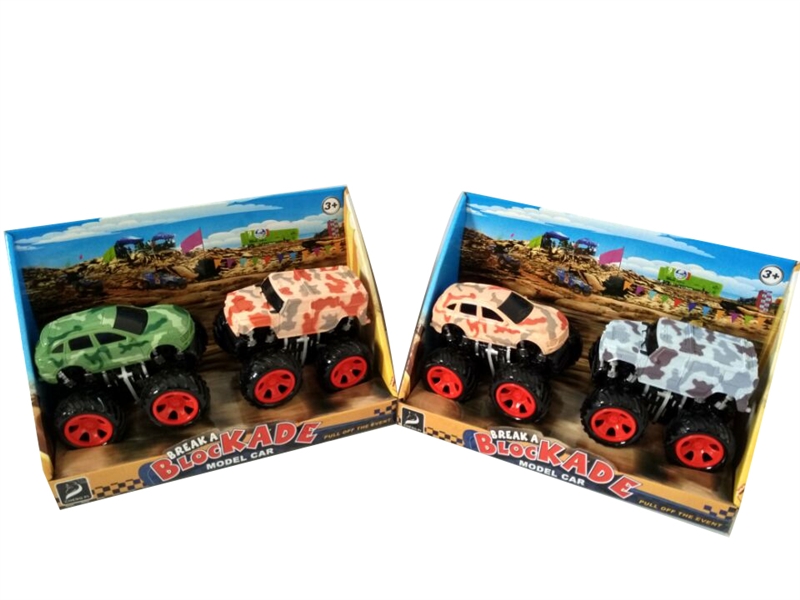 FRICTION CAR 2PCS - HP1093712