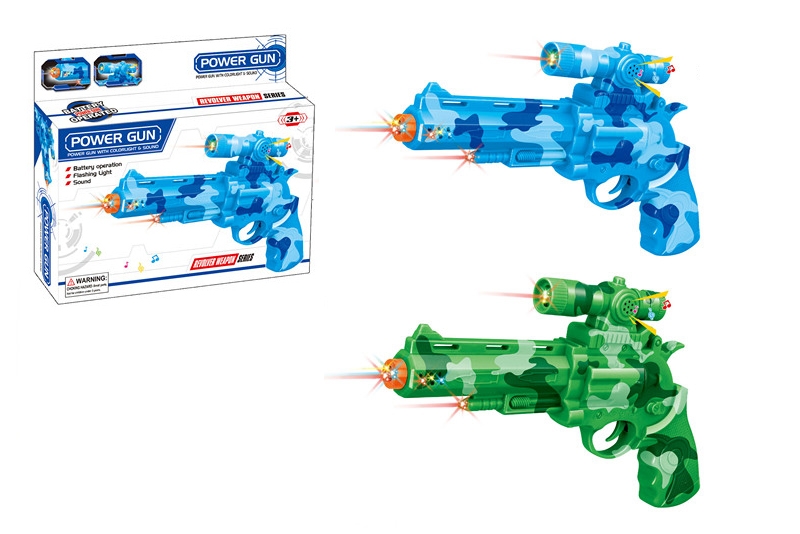 B/O GUN W/FLASH & SOUND BLUE/GREEN - HP1093719