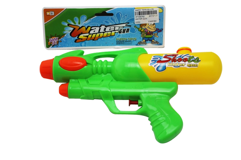 WATER GUN - HP1093742