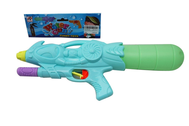 WATER GUN YELLOW/BLUE/PURPLE - HP1093755