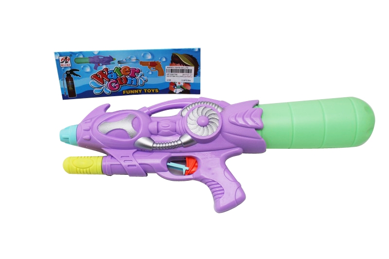 WATER GUN YELLOW/BLUE/PURPLE - HP1093756