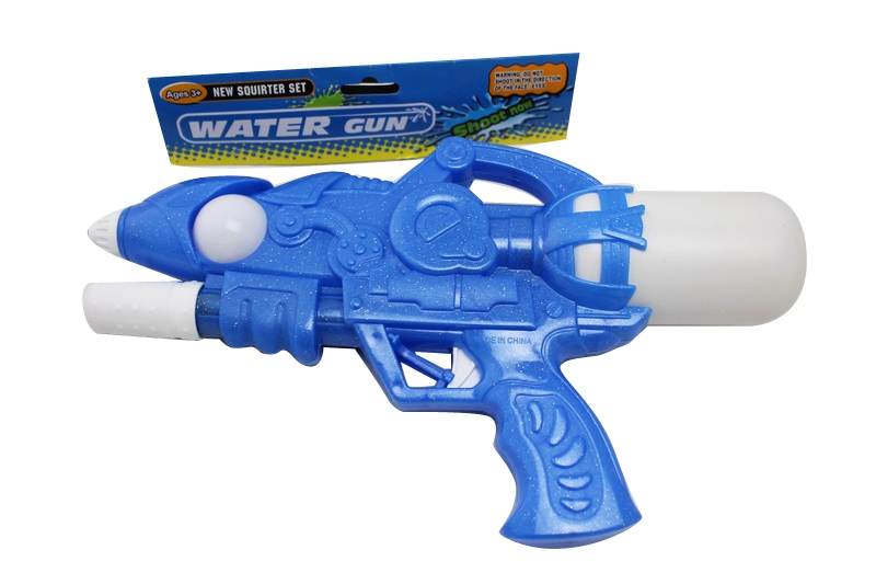 WATER GUN - HP1093769