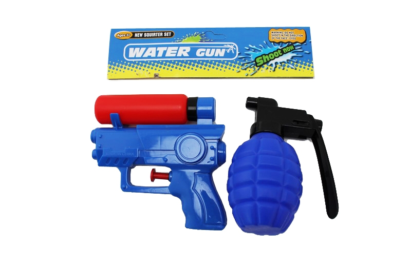 WATER GUN - HP1093772